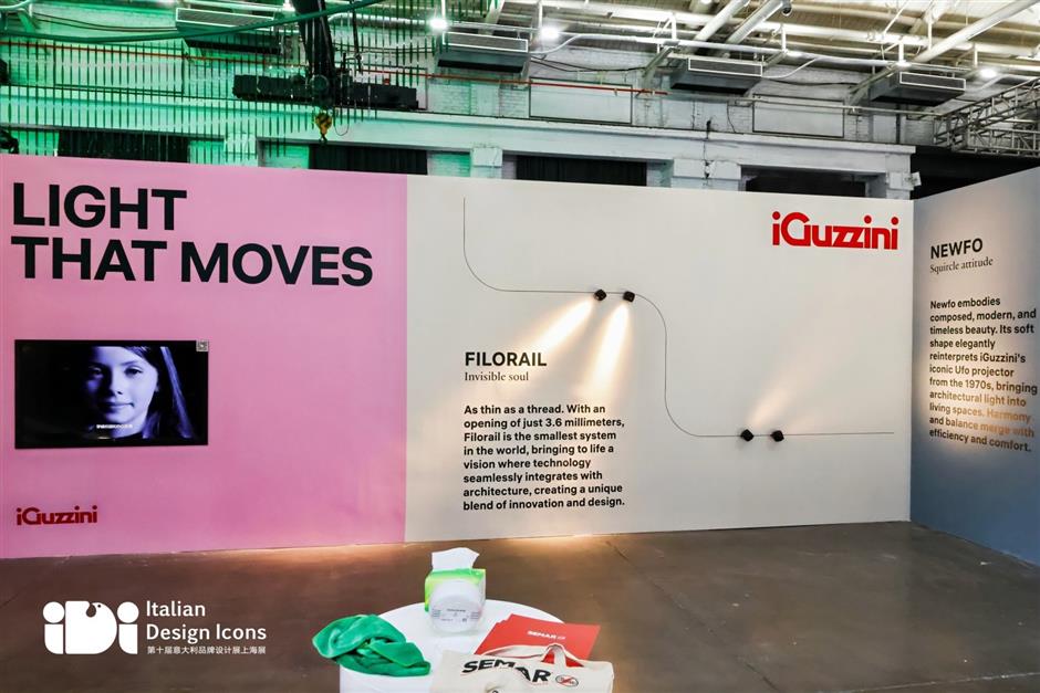 [See & Be Seen] The 10th Annual Italian Design Icons Exhibition