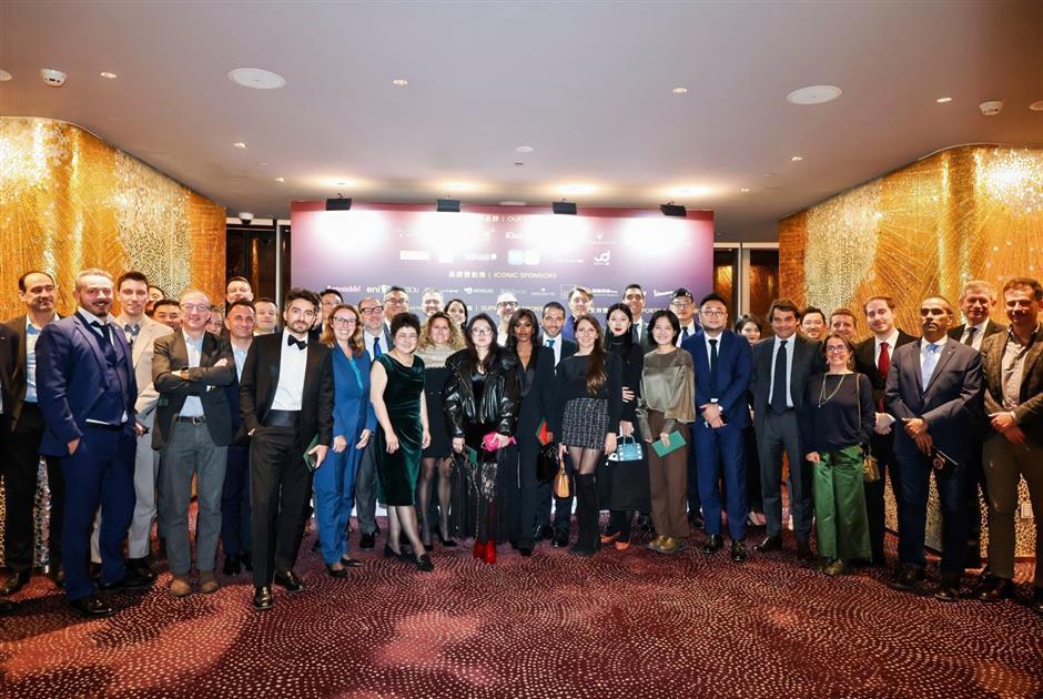 [See & Be Seen] The 10th Annual Italian Design Icons Exhibition