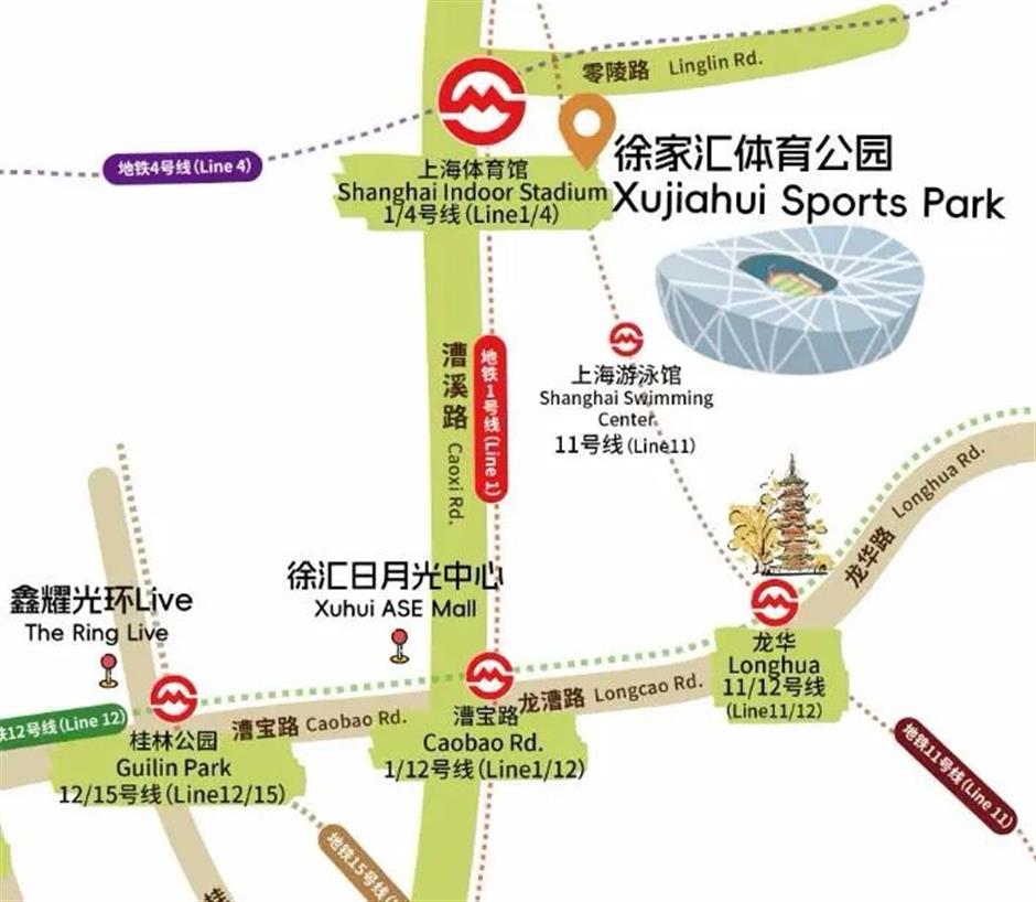 旅选上海,超级精彩!本周徐汇演出惠民价、酒店5折、展览半价、美食7折起,这波福利不冲亏大了