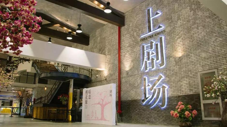 旅选上海,超级精彩!本周徐汇演出惠民价、酒店5折、展览半价、美食7折起,这波福利不冲亏大了