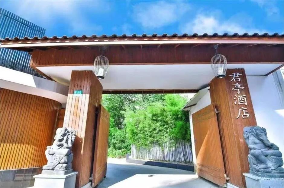 旅选上海,超级精彩!本周徐汇演出惠民价、酒店5折、展览半价、美食7折起,这波福利不冲亏大了