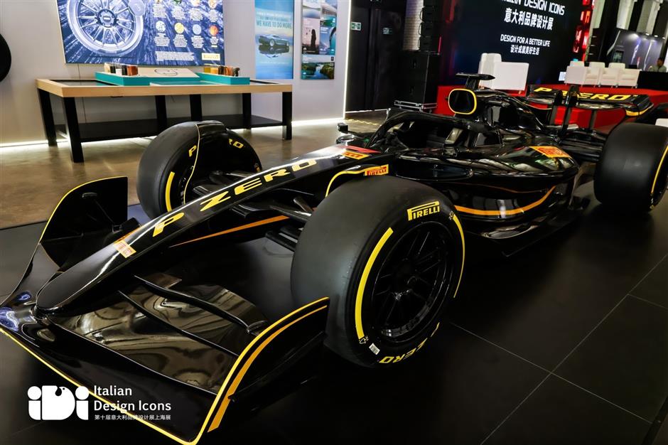 [See & Be Seen] The 10th Annual Italian Design Icons Exhibition