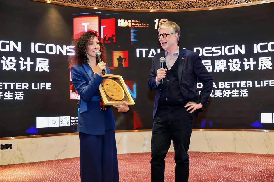 [See & Be Seen] The 10th Annual Italian Design Icons Exhibition