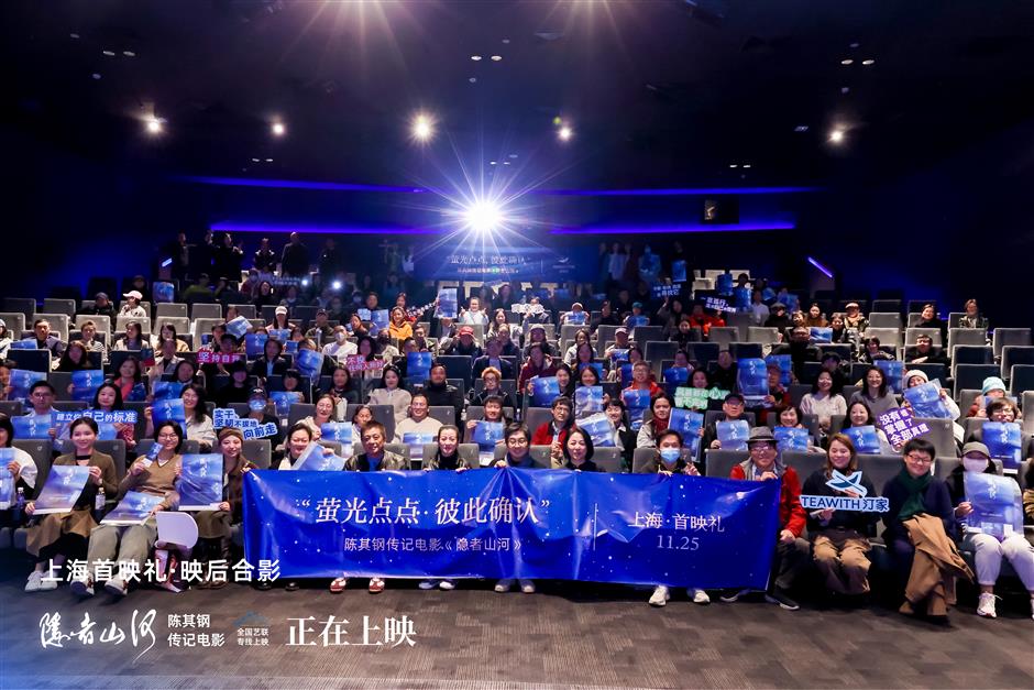 New Year Film Season Sparkles with Fresh Releases