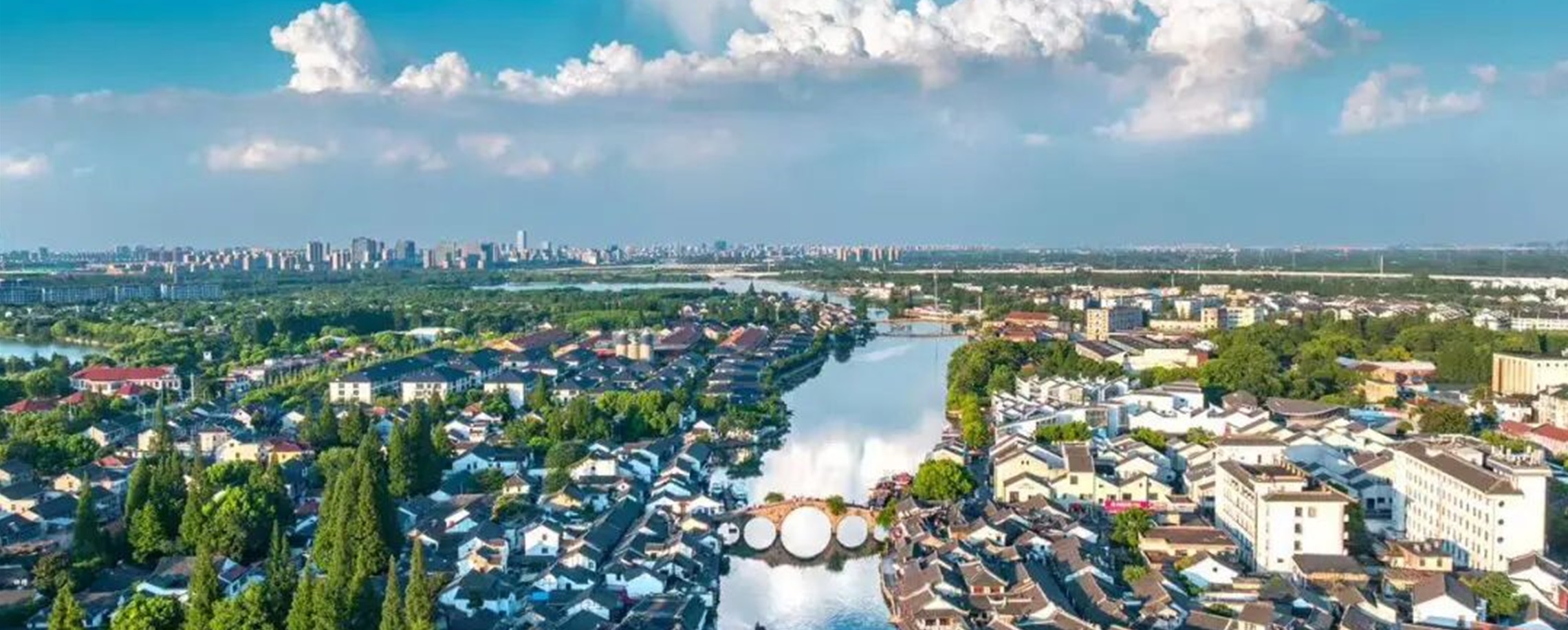 Qingpu Strikes a Balance Between Innovative Growth, Livability and Ecological Sustainability