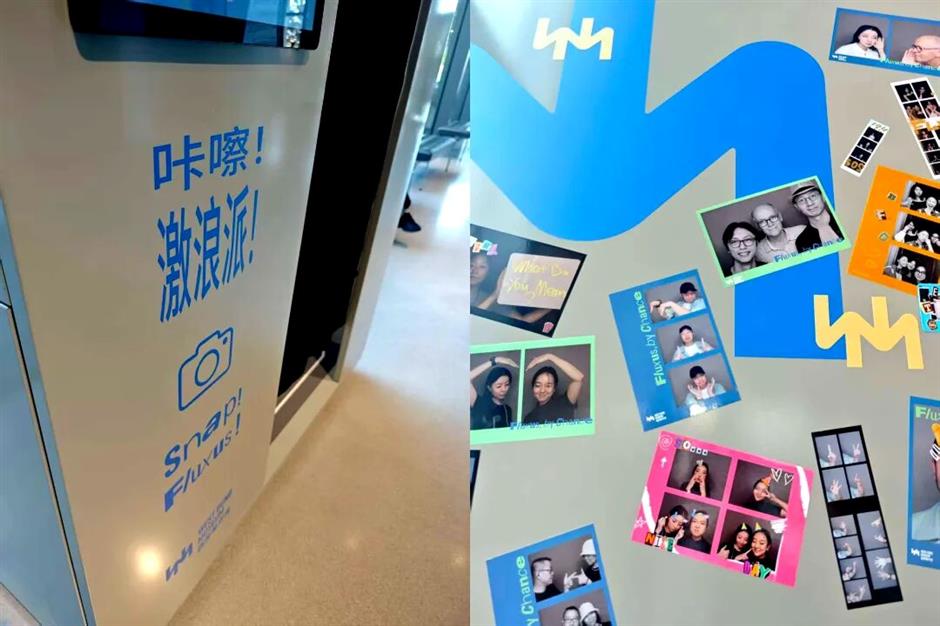 旅超限時半價!來西岸美術館大道,打卡9大重磅展→