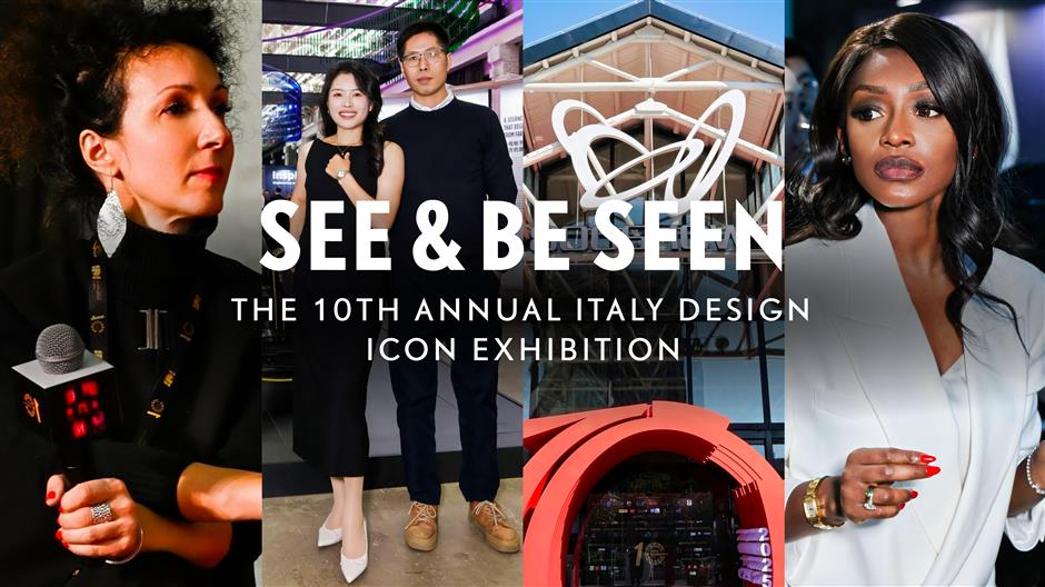 [See & Be Seen] The 10th Annual Italian Design Icons Exhibition