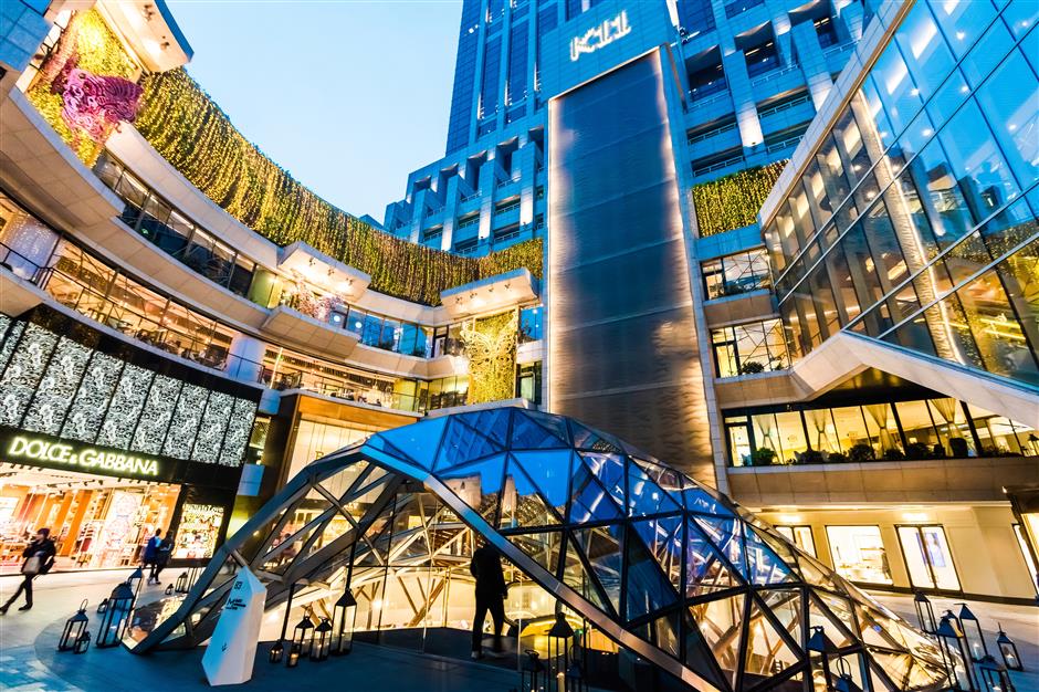 [Hai Streets] 100 Years of Huaihai Road M.