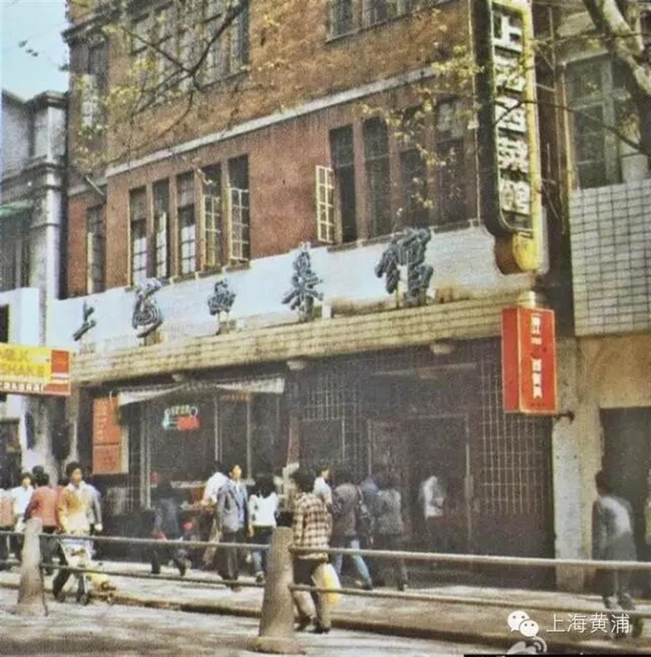 [Hai Streets] 100 Years of Huaihai Road M.