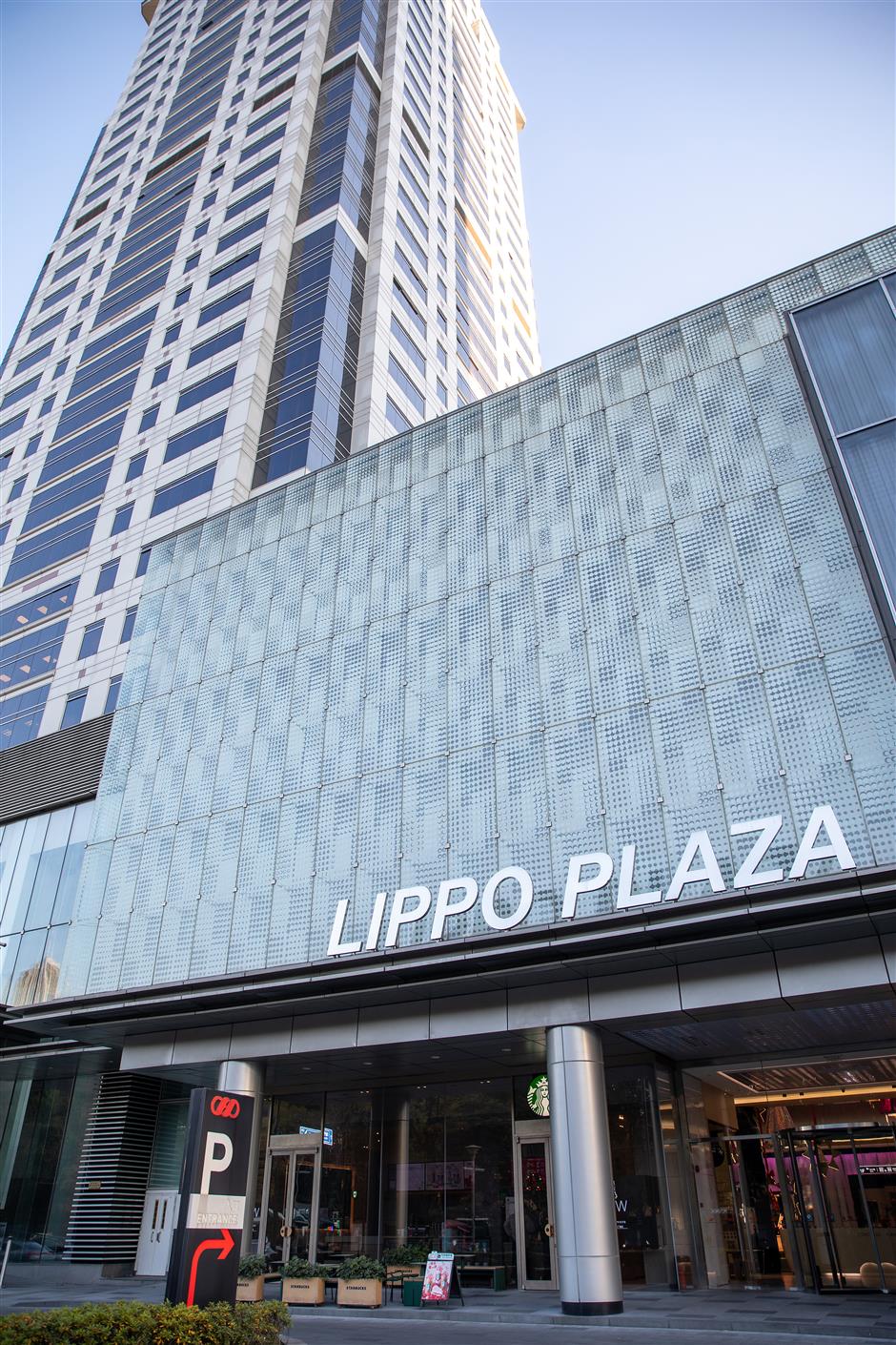 [Hai Streets] 100 Years of Huaihai Road M.