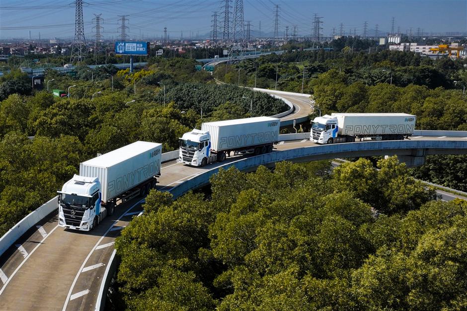 China Nurtures Technology Development as Engine of Growth