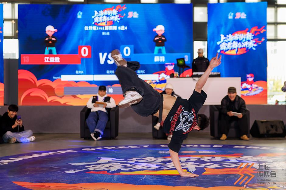 Running And Marathon Highlighted At Shanghai Sports Show