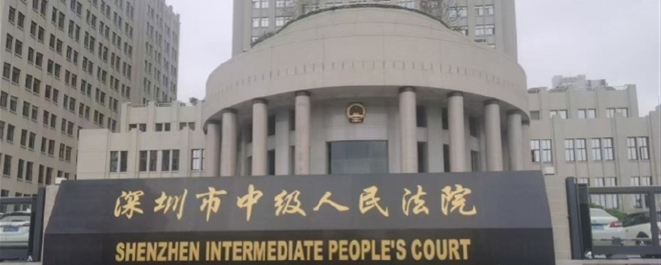 Court Sentences Boy, 14, to Life in Prison for Killing Girl