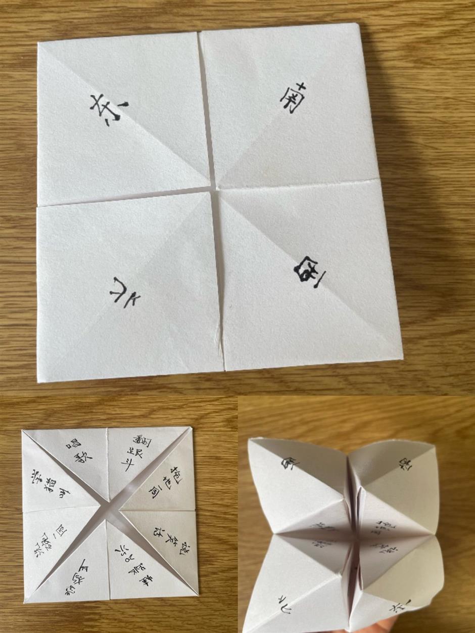 Try Your Luck with Our Special CNS Charm Draw