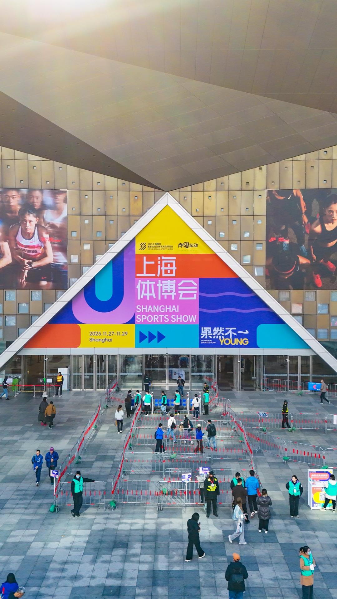 Running And Marathon Highlighted At Shanghai Sports Show