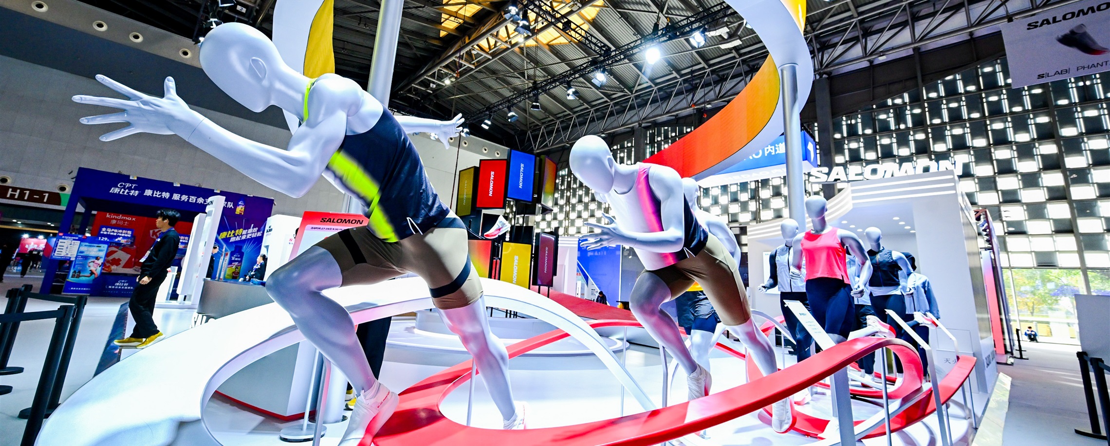 Running And Marathon Highlighted At Shanghai Sports Show