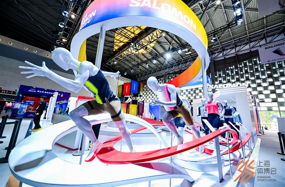 Running And Marathon Highlighted At Shanghai Sports Show