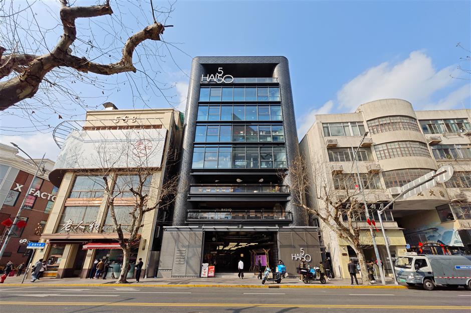 [Hai Streets] 100 Years of Huaihai Road M.