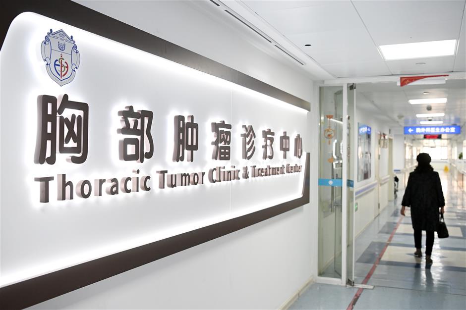 Nation's First Comprehensive Chest Tumor Center Starts Operation