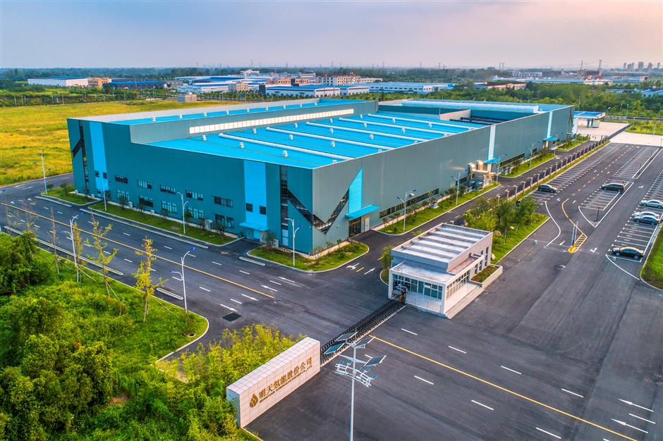 Shanghai, Lu'an Forge Cultural and Tourism Link Across Distance