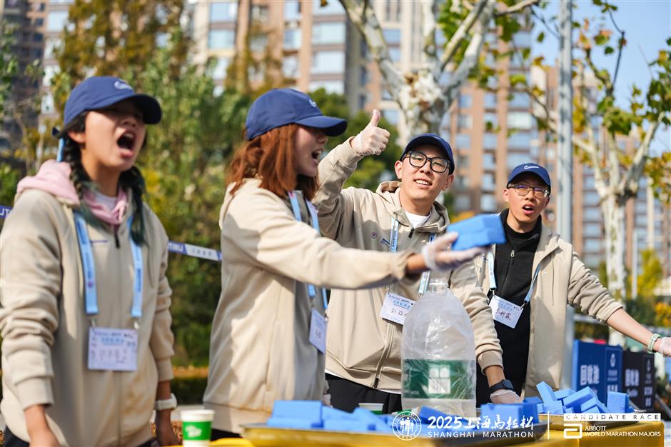 Shanghai Marathon Sets Women's Record, Confirms 2026 Date