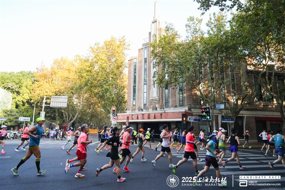 Shanghai Marathon Sets Women's Record, Confirms 2026 Date