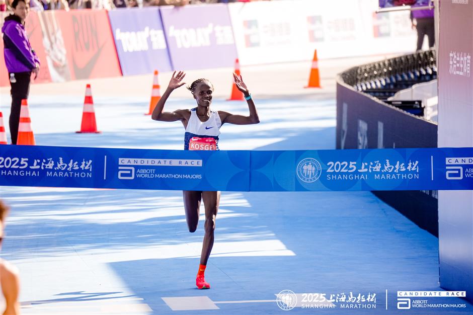 Shanghai Marathon Sets Women's Record, Confirms 2026 Date