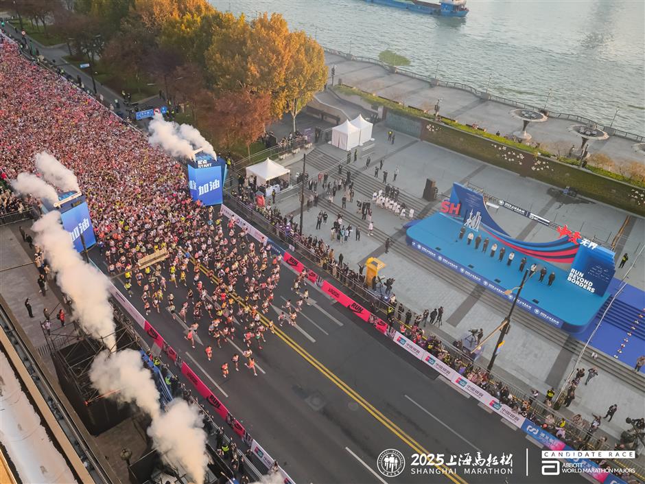 Shanghai Marathon Sets Women's Record, Confirms 2026 Date