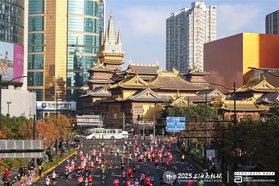 Shanghai Marathon Sets Women's Record, Confirms 2026 Date