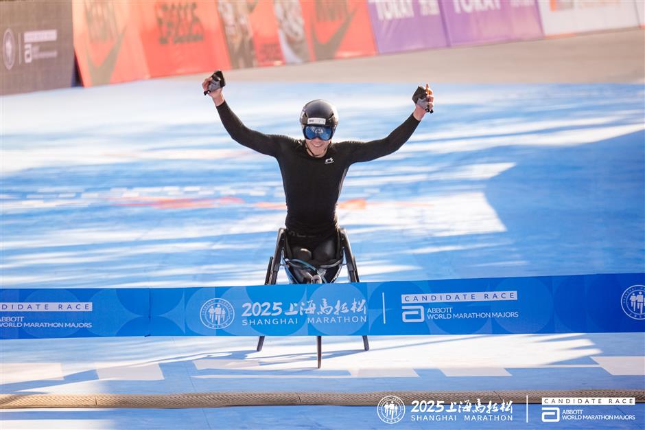 Shanghai Marathon Sets Women's Record, Confirms 2026 Date