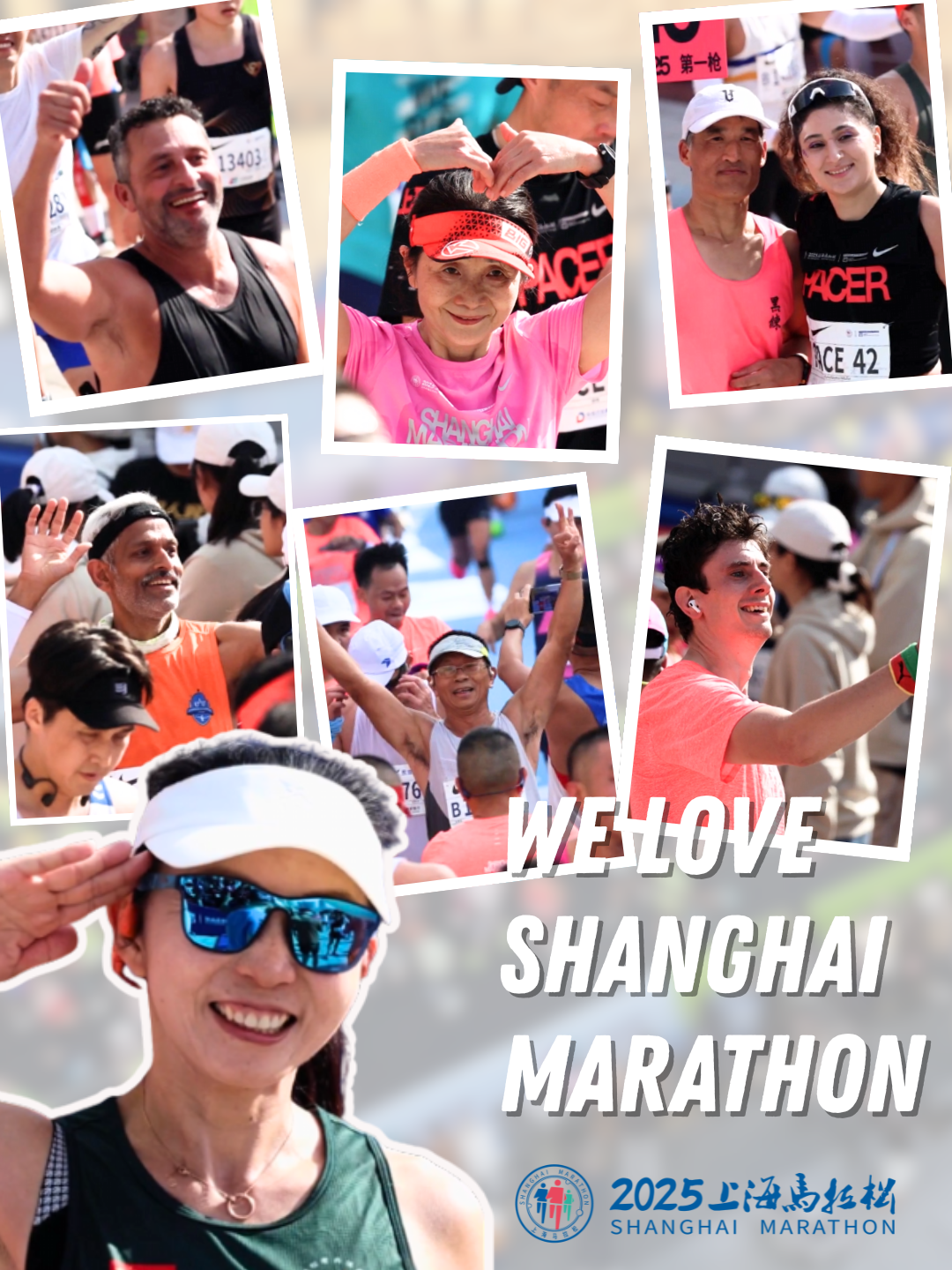 Shanghai Marathon Sets Women's Record, Confirms 2026 Date