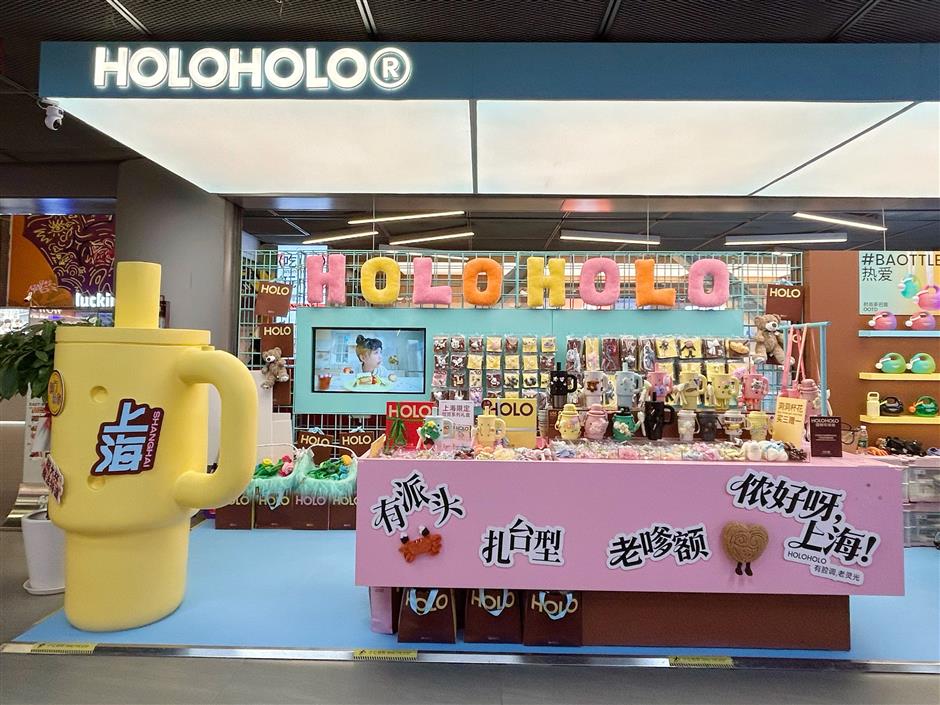 [First in SH] Big Brands Anchor Shanghai's Latest Openings