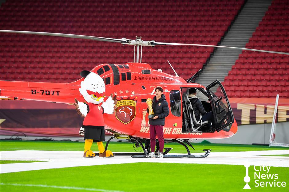 Shanghai Port Celebrates Three-Peat with Fans