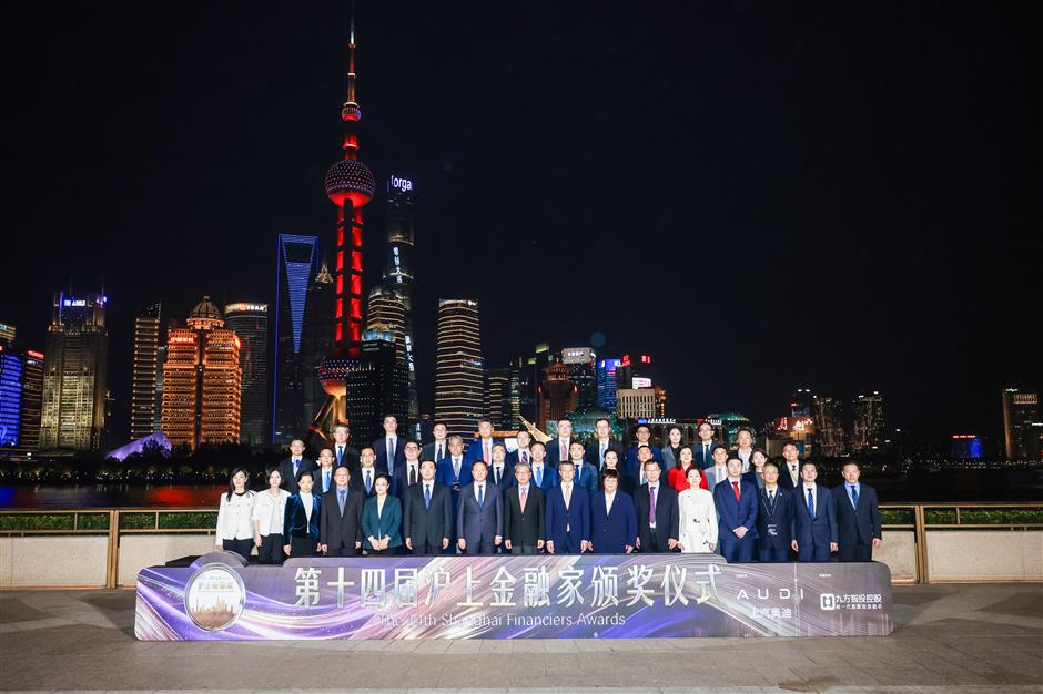 Synergy of Finance, Technology a Keystone in China Vision of the Future