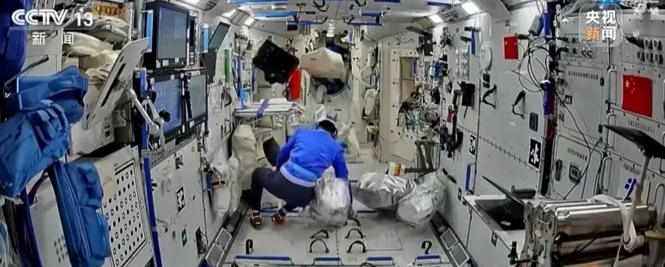 How China Responded to Shenzhou-20's Window Crack: Launching Its First Emergency Space Mission