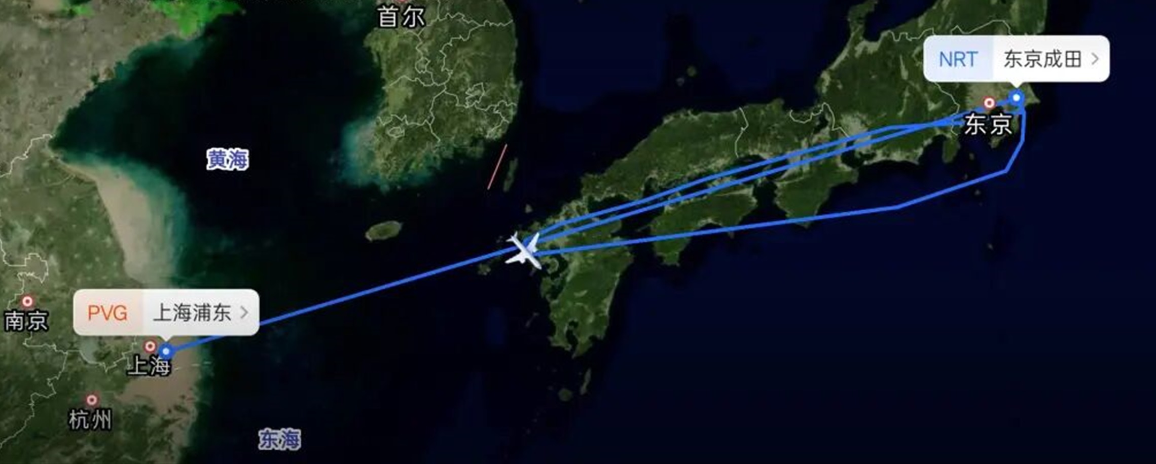 Tokyo-Shanghai Flight Turned Back After Onboard Seat Dispute