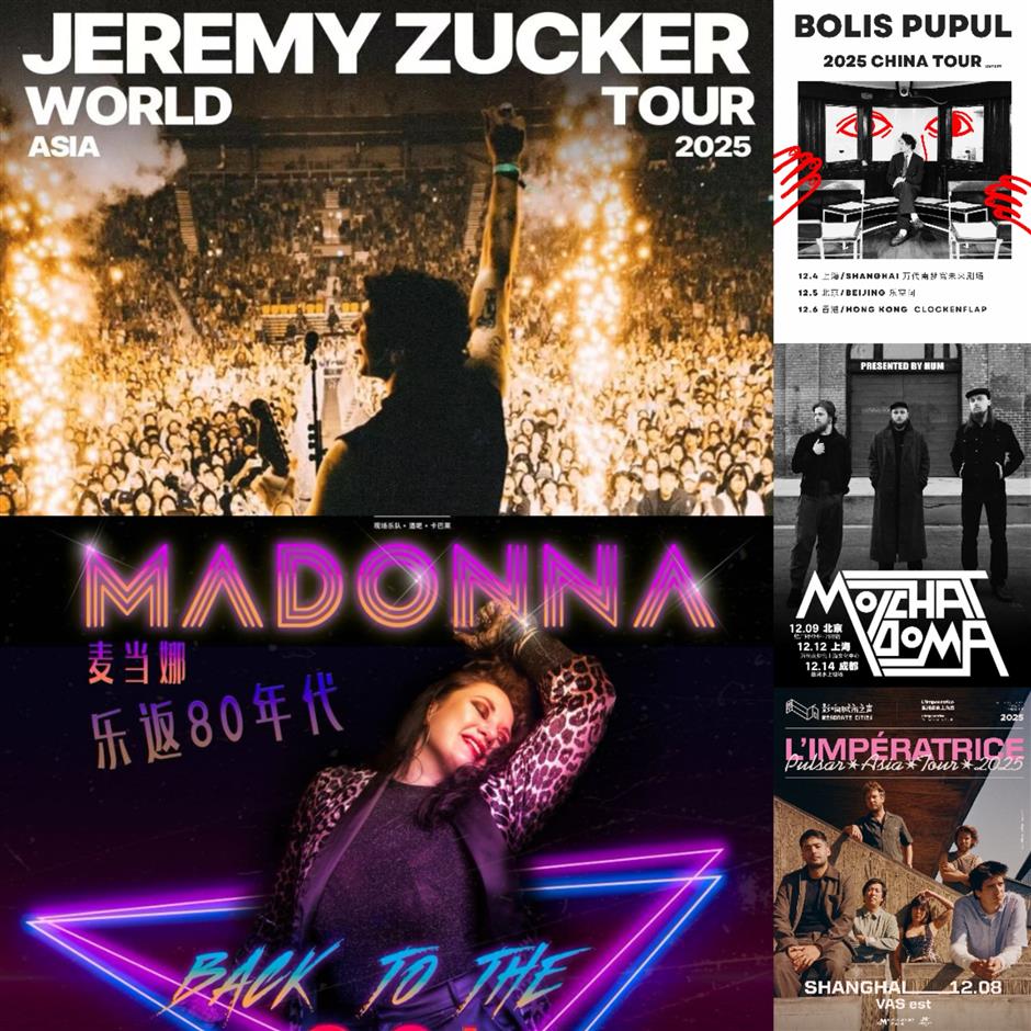 Sporting events, exhibitions & performances in December