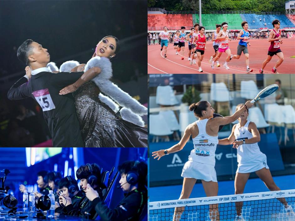 Sporting events, exhibitions & performances in December