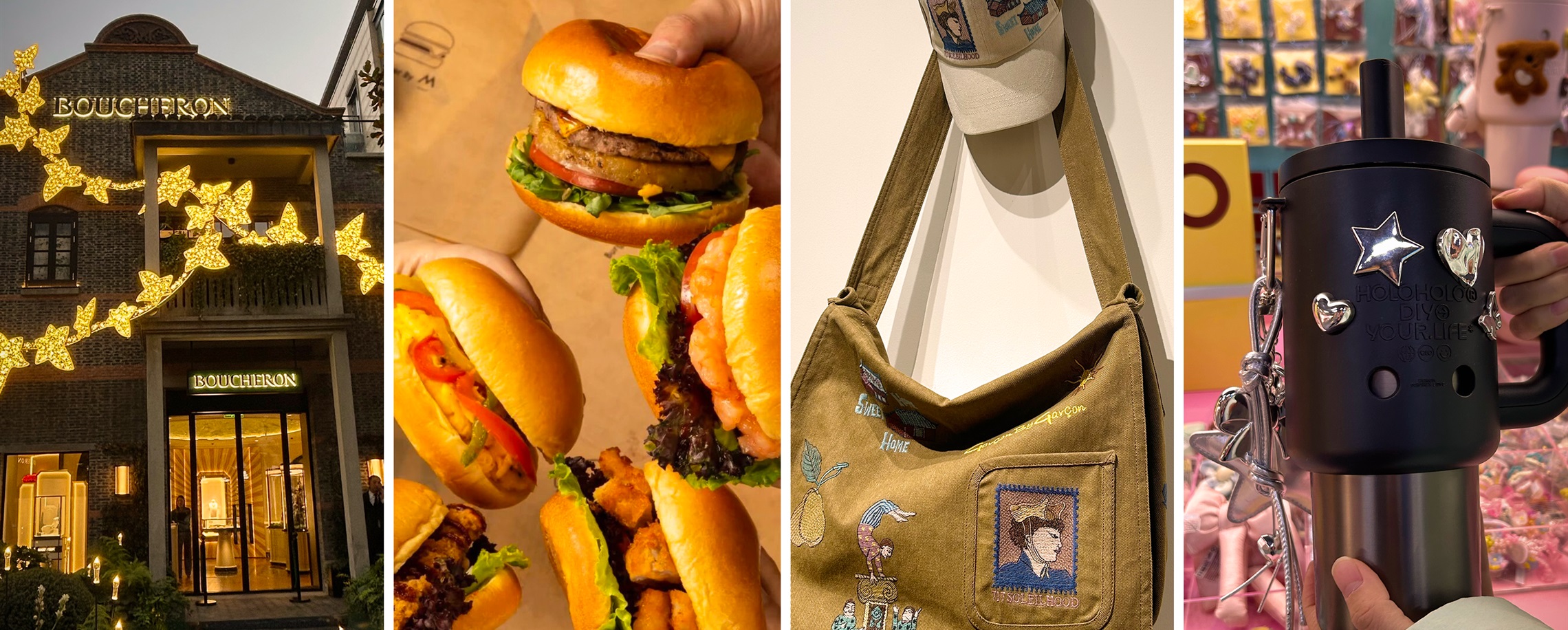 [First in SH] Big Brands Anchor Shanghai's Latest Openings