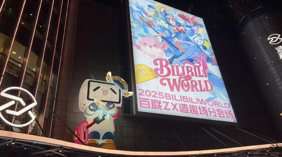 【旅超】本週打卡楊浦、黃浦!大批惠遊福利,快來解鎖→