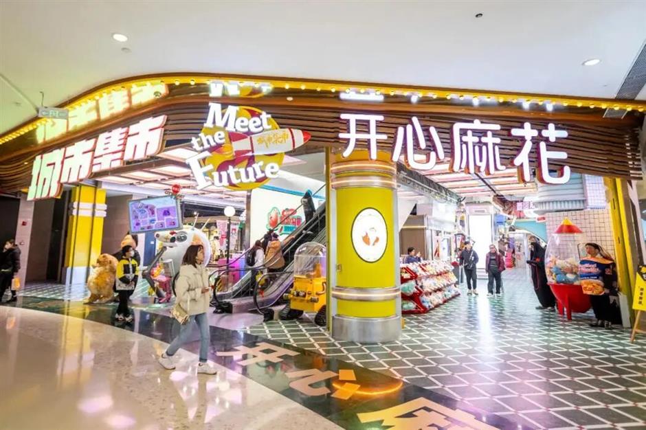 【旅超】本週打卡楊浦、黃浦!大批惠遊福利,快來解鎖→