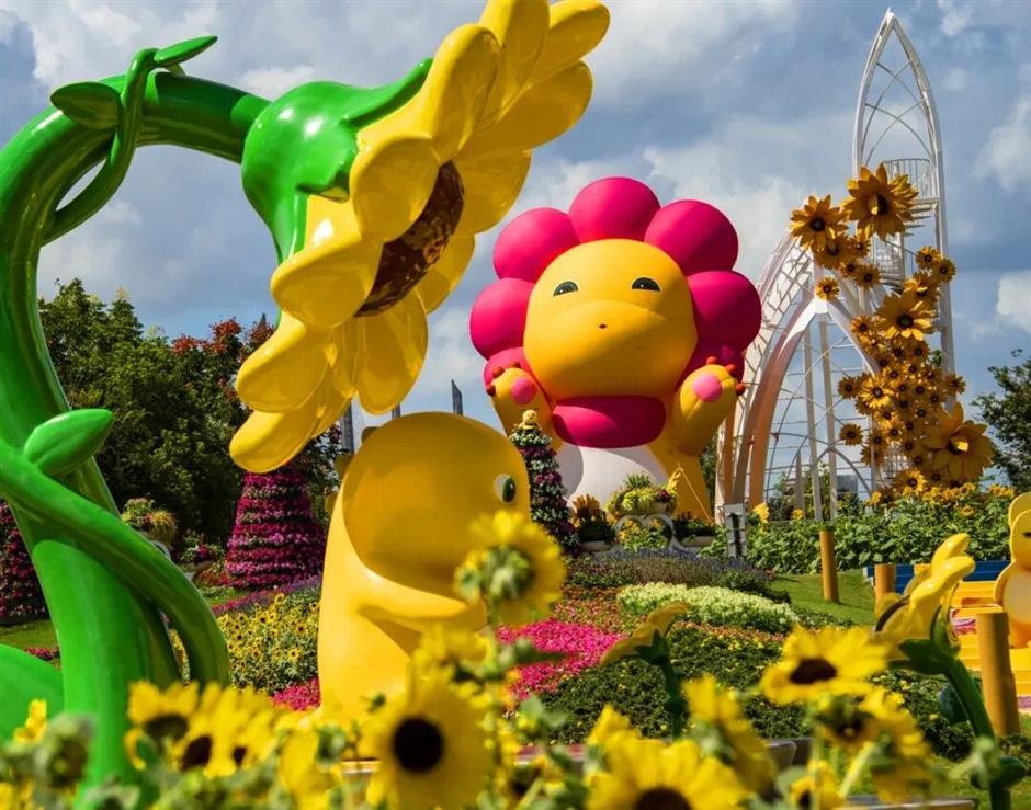 上海这个超大花园,即日起免费入园