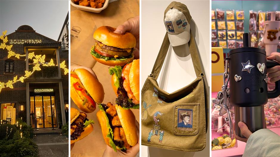 [First in SH] Big Brands Anchor Shanghai's Latest Openings