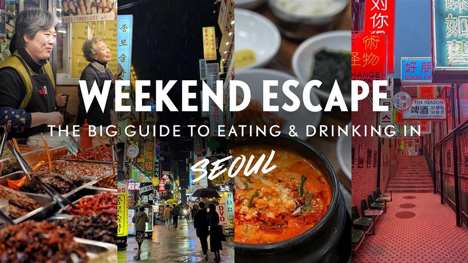 [Weekend Escape] The BIG Guide to Eating & Snacking in Seoul
