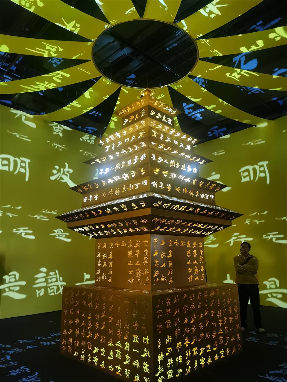 上海観光ルートコンペティション:楊浦区が大規模割引を提供 - 上海中国