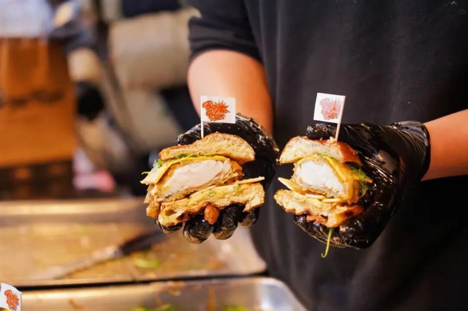 HOCH National Burger Festival · Shanghai Stop