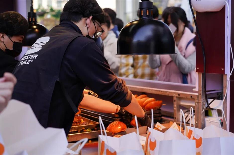 HOCH National Burger Festival · Shanghai Stop