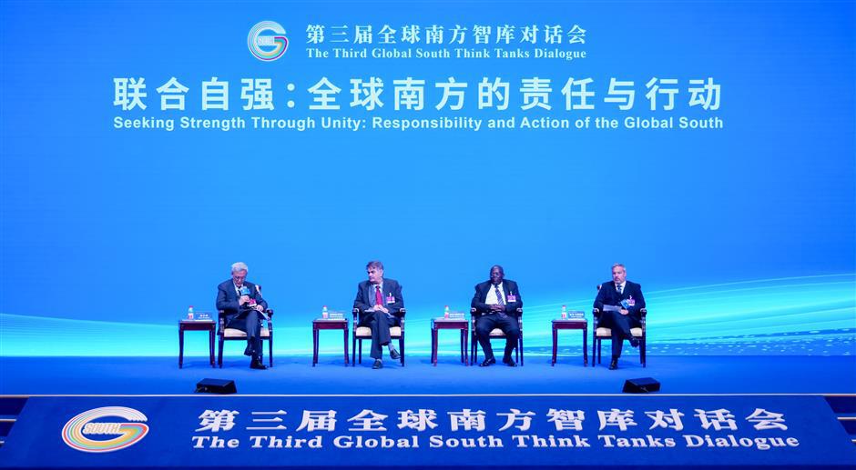 Shanghai Vows to Share Modernization Experience as Global South Dialogue Opens