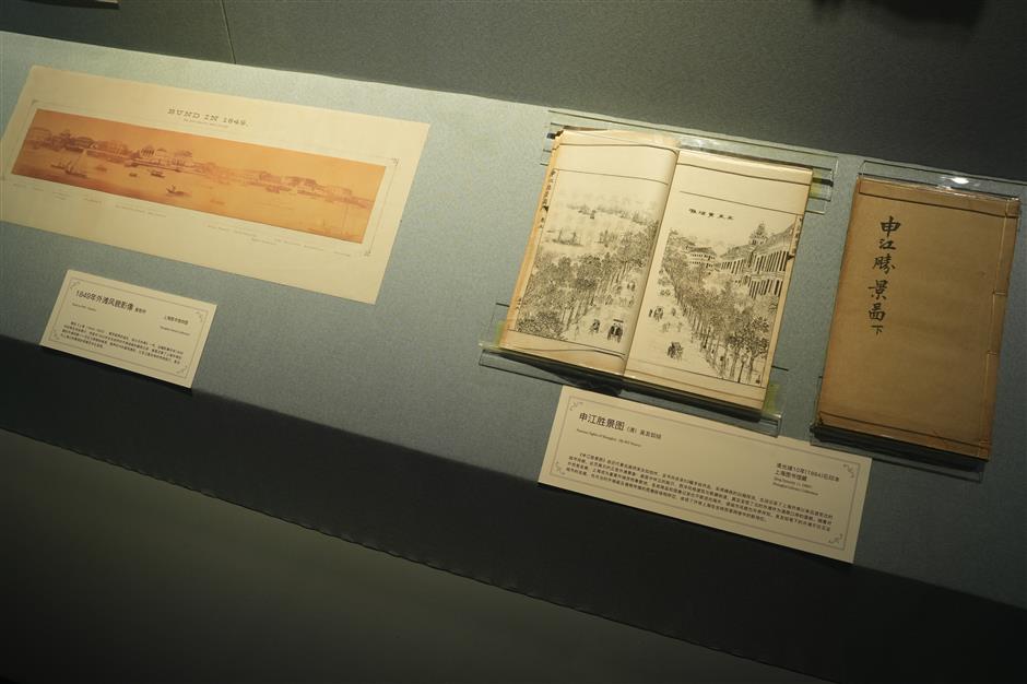 Masterpieces of Export Art from Qing Dynasty