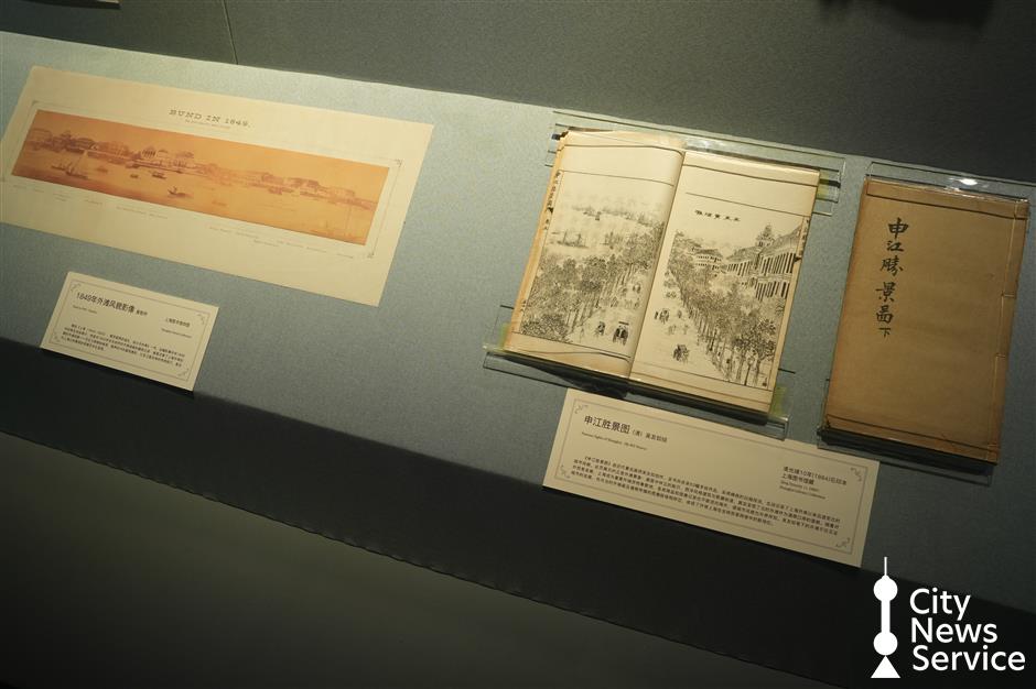 Masterpieces of Export Art from Qing Dynasty